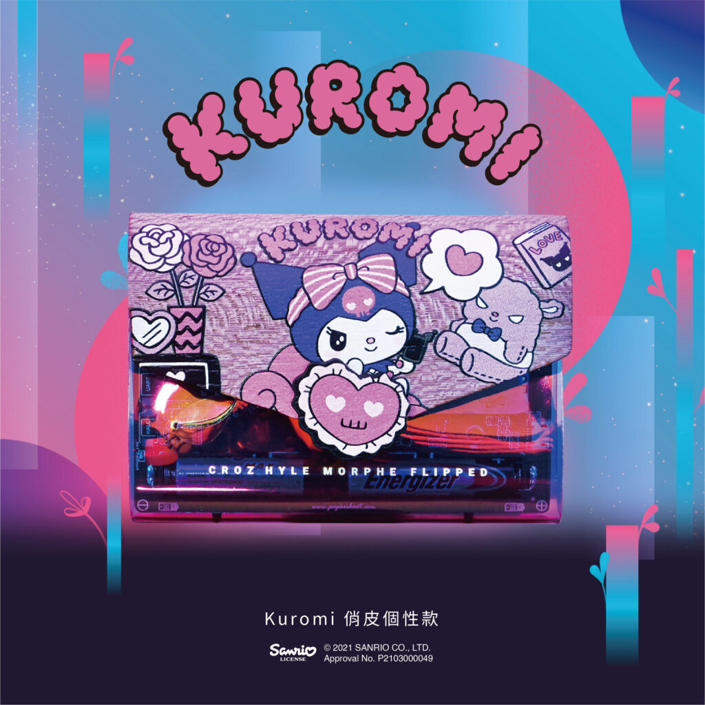 MORPHE & SANRIO 聯乘系列 - Kuromi