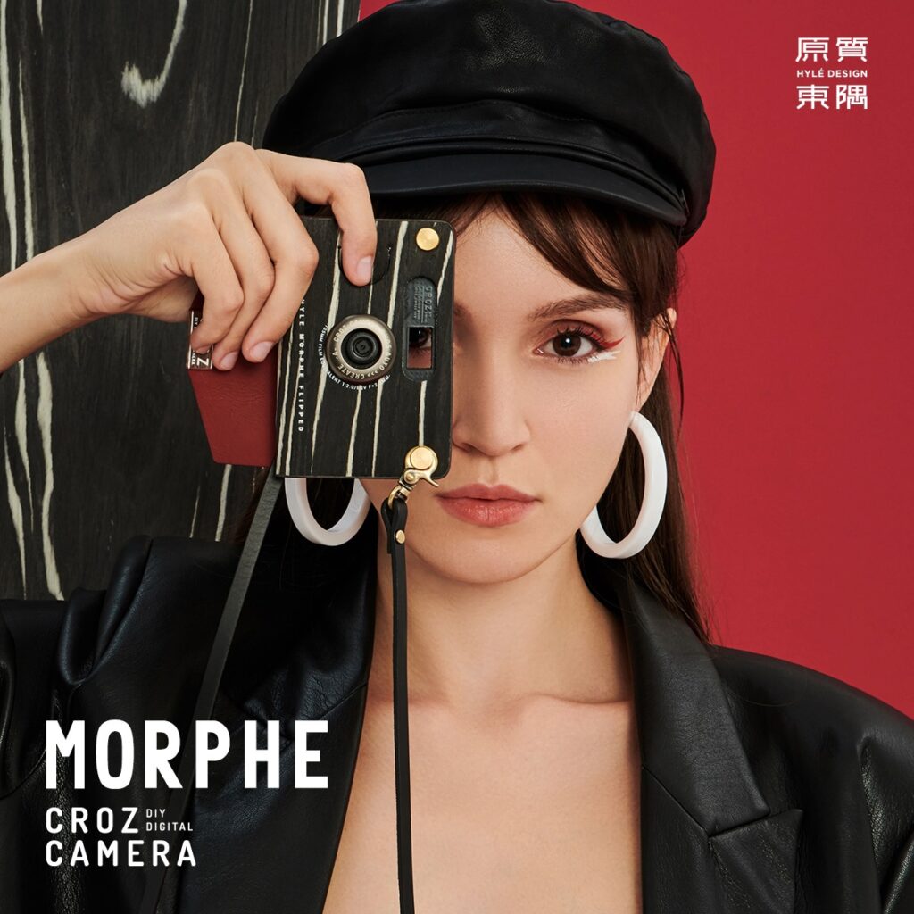 MORPHE FLIPPED DIGITAL CAMERA – BLACK & RED COVER 塬上黑&彤雲紅蓋