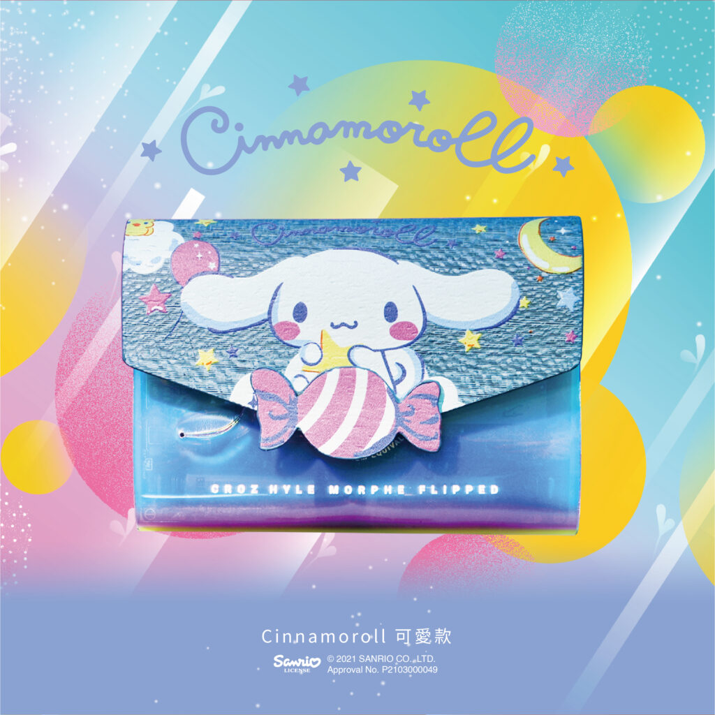 MORPHE & SANRIO 聯乘系列 - Cinamoroll